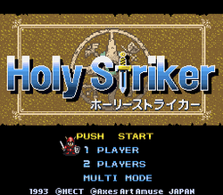 Firestriker - SNES