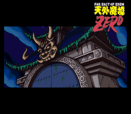 Tengai MakyÅ Zero - SNES