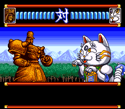 Tengai MakyÅ Zero - SNES