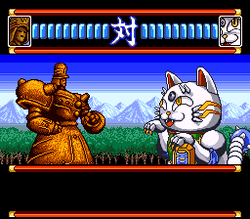 Tengai MakyÅ Zero - SNES