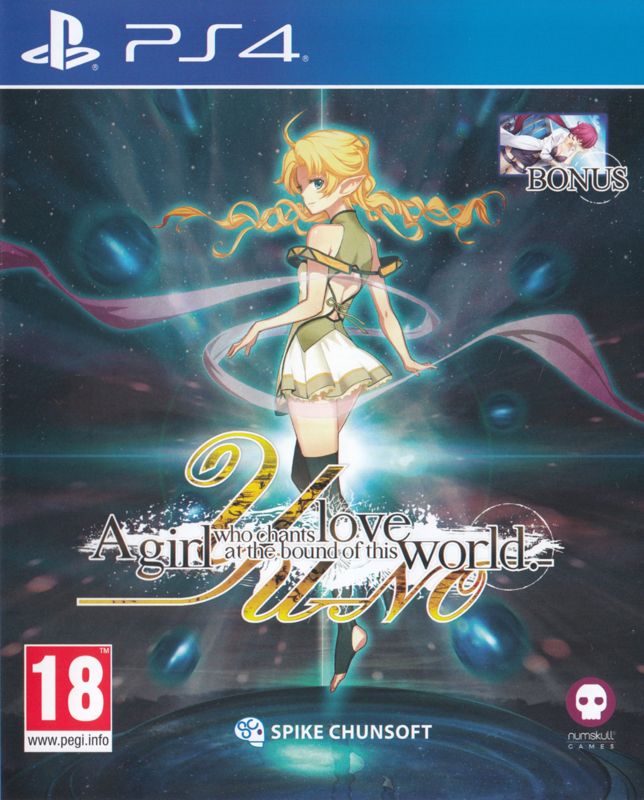 Yu-No: A Girl Who Chants Love at the Bound of this World. - PS4