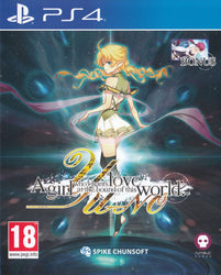 Yu-No: A Girl Who Chants Love at the Bound of this World. - PS4