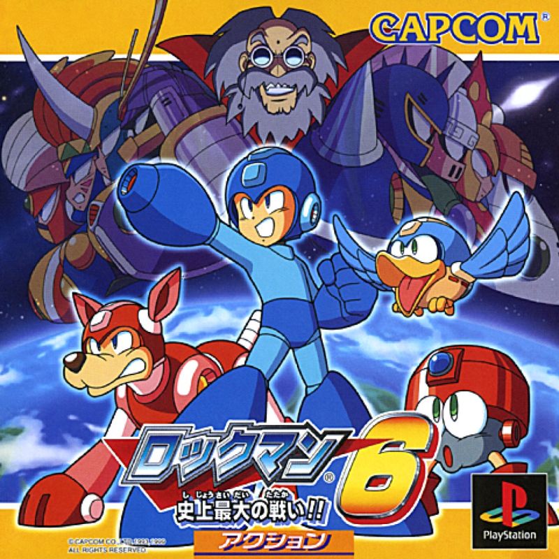 Mega Man 6 - PS3