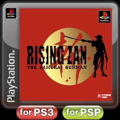 Rising Zan: The Samurai Gunman - PS3