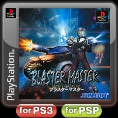 Blaster Master: Blasting Again - PS3