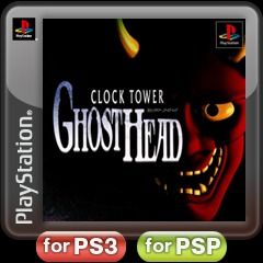Clock Tower II: The Struggle Within - PS3