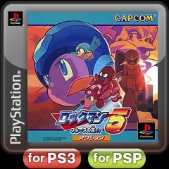 Mega Man 5 - PS3