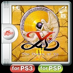 Ys IV: The Dawn of Ys - PS3