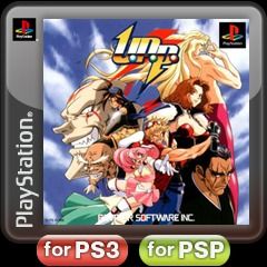 U.P.P. - PS3