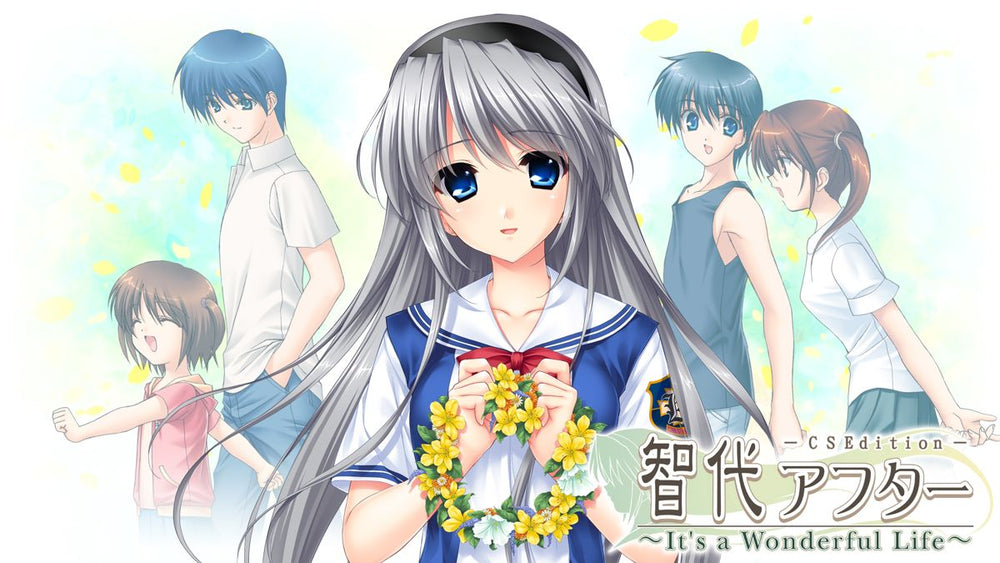 Tomoyo After: It's a Wonderful Life - PS3