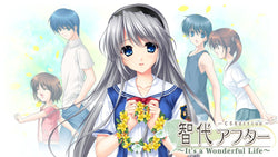 Tomoyo After: It's a Wonderful Life - PS3