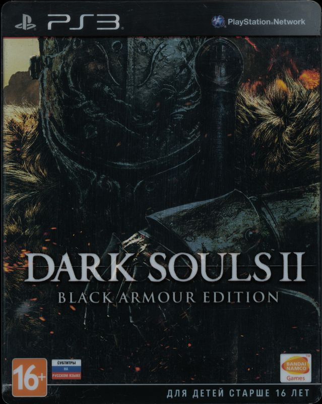Dark Souls II (Black Armour Edition) - PS3