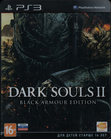Dark Souls II (Black Armour Edition) - PS3