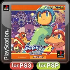 Mega Man 4 - PS3