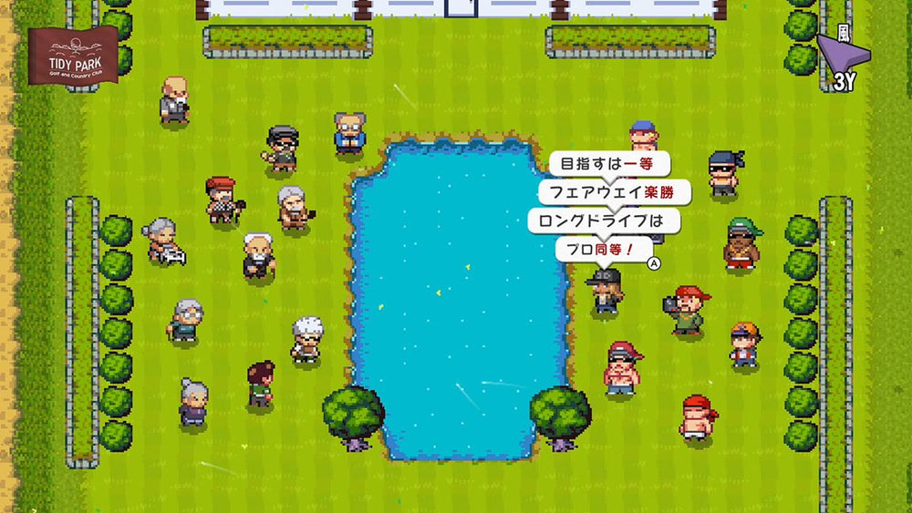 Golf Story - Switch