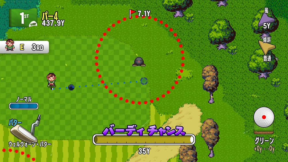Golf Story - Switch