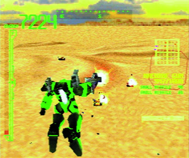 Armored Core - PS3