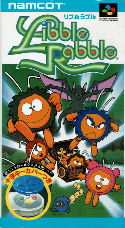 Libble Rabble - SNES