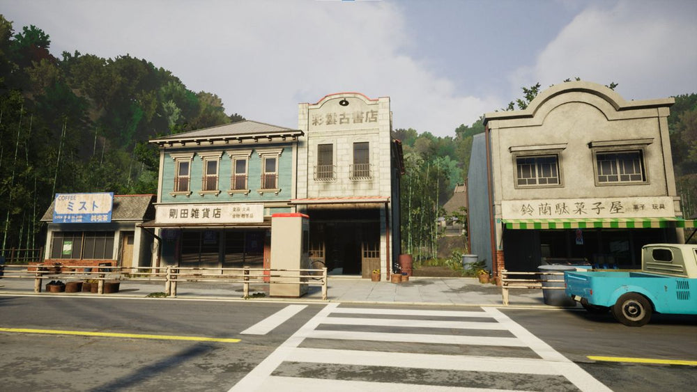 Nostalgic Train - PS5
