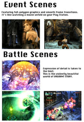 Vagrant Story - PS3
