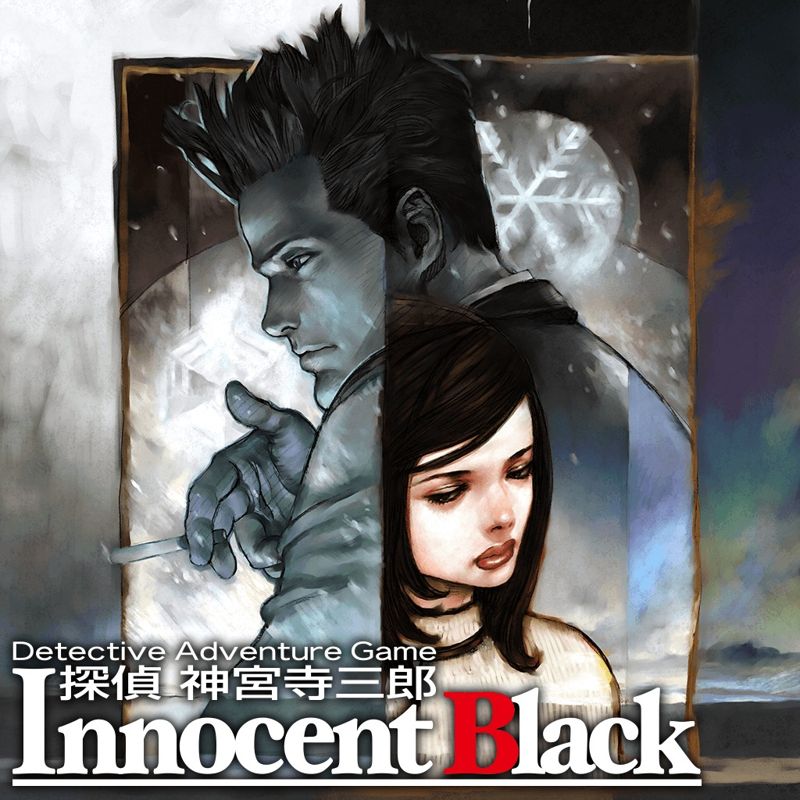 Tantei JingÅ«ji SaburÅ: Innocent Black - PS3