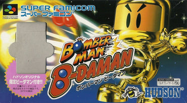 Bomberman: B-Daman - SNES