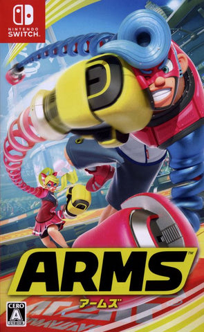 Arms - Switch