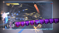 Shatter - PS3