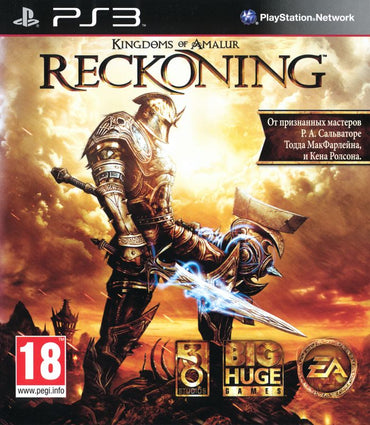 Kingdoms of Amalur: Reckoning - PS3