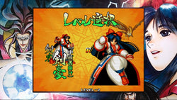 Samurai Shodown NeoGeo Collection - Switch