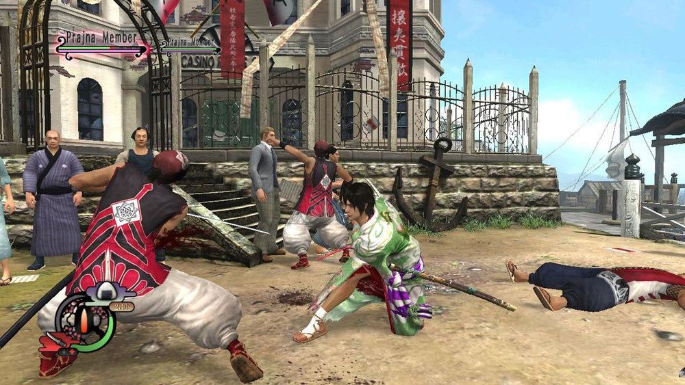 Way of the Samurai 4 - PS3