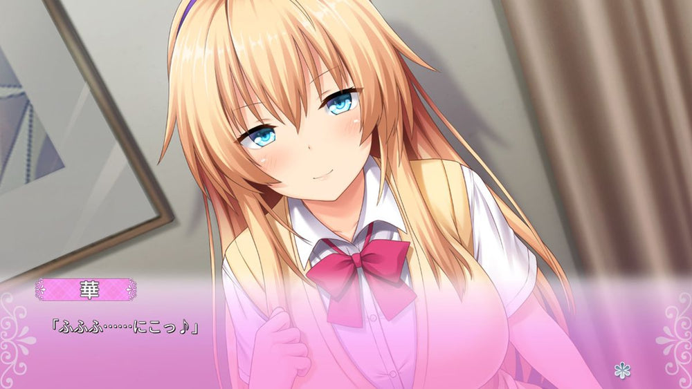 Tonari ni Kanojo no Iru Shiawase: Curious Queen - PS4