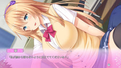 Tonari ni Kanojo no Iru Shiawase: Curious Queen - PS4