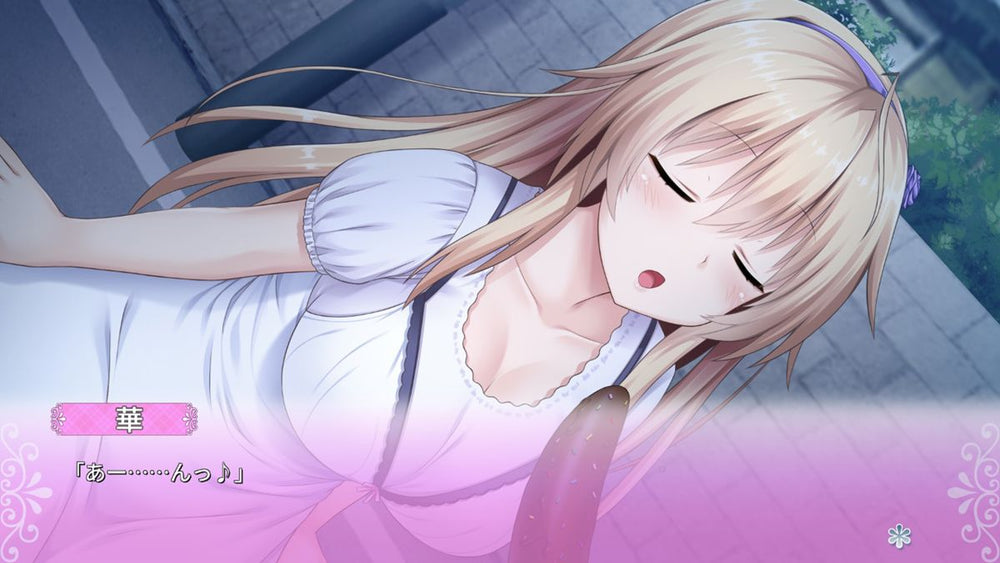 Tonari ni Kanojo no Iru Shiawase: Curious Queen - PS4