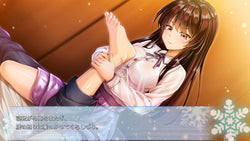 Aikano: Yukizora no Triangle - PS4