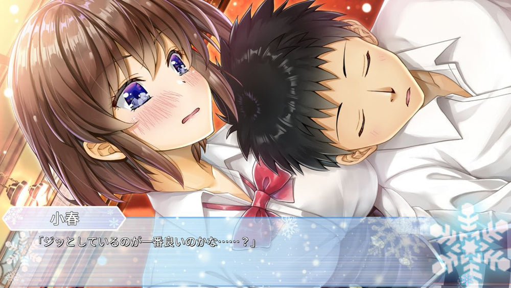 Aikano: Yukizora no Triangle - PS4