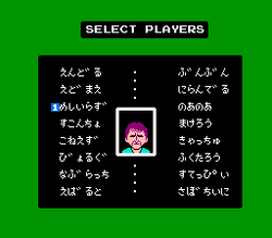 Family Tennis - NES