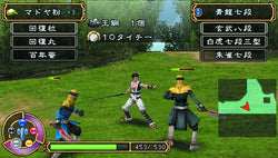 Kingdom of Paradise - PS5