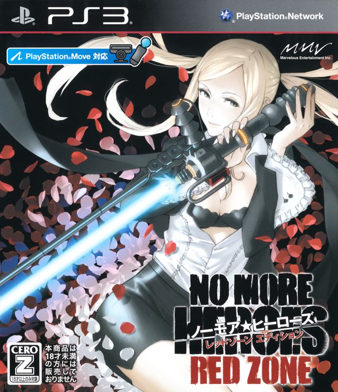 No More Heroes: Red Zone - PS3