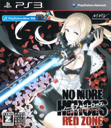 No More Heroes: Red Zone - PS3