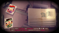 Tearaway: Unfolded - PS4