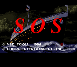 SOS - SNES