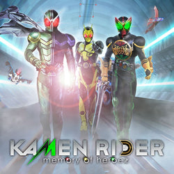 Kamen Rider: Memory of Heroez - Switch