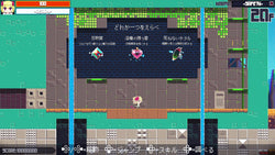 Tokoyo: The Tower of Perpetuity - Switch