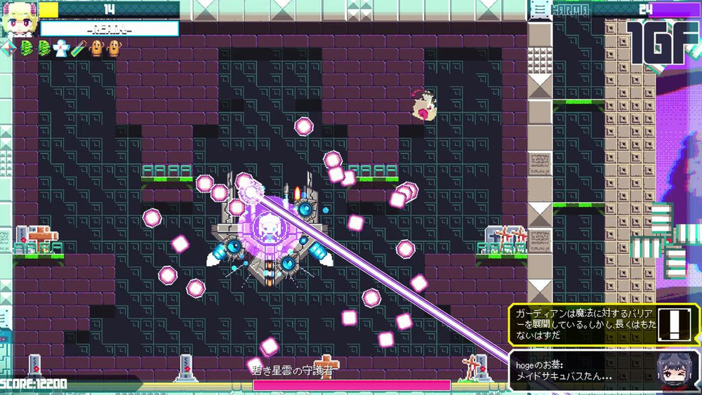 Tokoyo: The Tower of Perpetuity - Switch