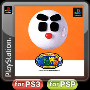 Kururin Pa! - PS3