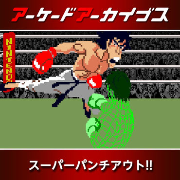 Super Punch-Out!! - Switch