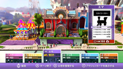Monopoly - Switch