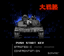 Daisenryaku - NES