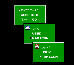 Daisenryaku - NES